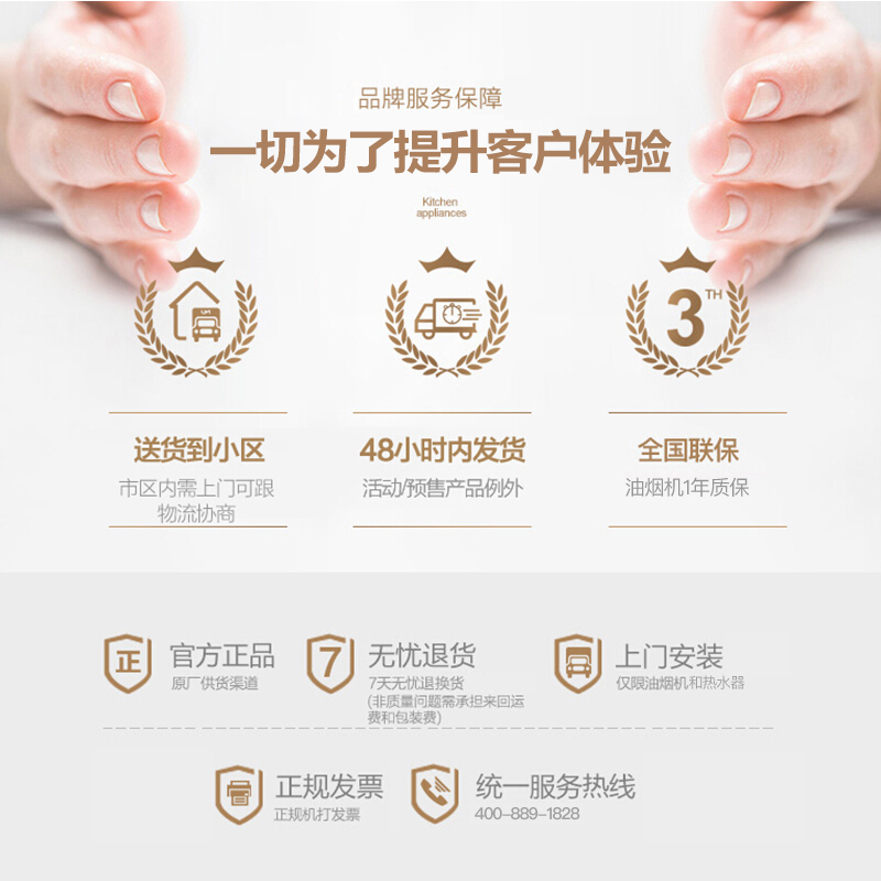 韩宝(HANBAO) 6L全铜水箱强排煤气热水器 燃气热水器DSY01天然气(用户自行安 装)