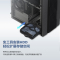 联想(Lenovo) GeekPro台式电脑 英特尔酷睿i5设计游戏台式机家用办公商务电脑主机(i5-13400F 16G 512GB SSD RTX3060 12G)黑色