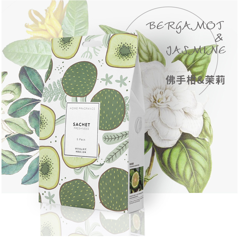 名创优品 (miniso) 香料小香包衣柜香气香囊家用卧室汽车除味(佛手柑&茉莉)