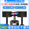 InAndOn/音王KV-73网络家庭KTV卡拉OK专业唱歌点唱机 智能语音双系统电容触摸屏点歌机音响套装