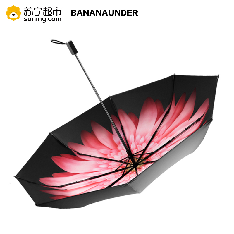 BANANAUNDER蕉下琉璃防晒小黑伞折叠晴雨伞女防紫外线太阳遮阳伞