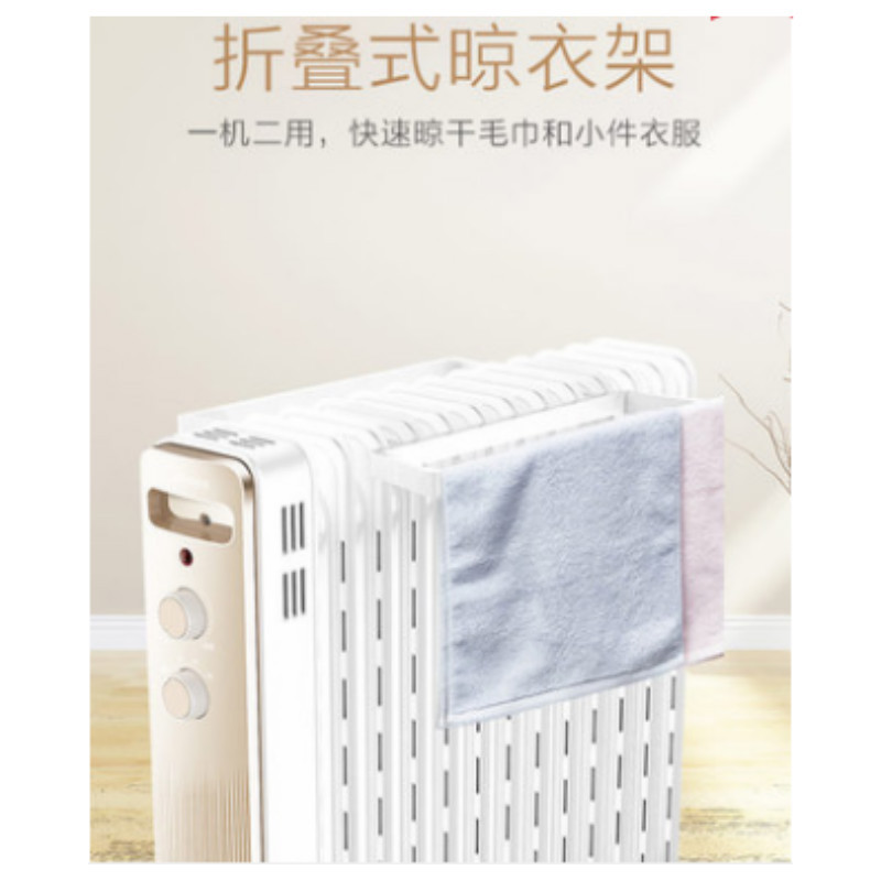 电暖气取暖器家用冷暖两用暖风机节能热风机卧室速热电暖器热风扇