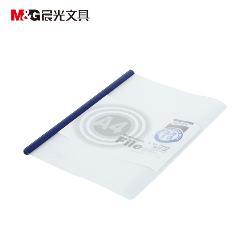 晨光(M&G)ADM94520A 抽杆夹 10MM(白) 10个/件 2件装高清大图