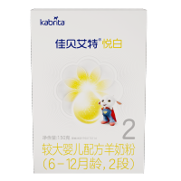 [新国标]佳贝艾特(kabrita)悦白配方羊奶粉2段(6-12月)150g(荷兰原装进口)[限购1盒,多拍不发]