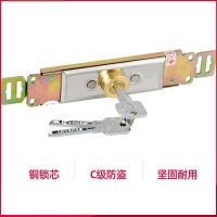 卷闸门锁车库锁卷帘阿斯卡利门锁超B级C级防锡纸防盗中间开腰部底部