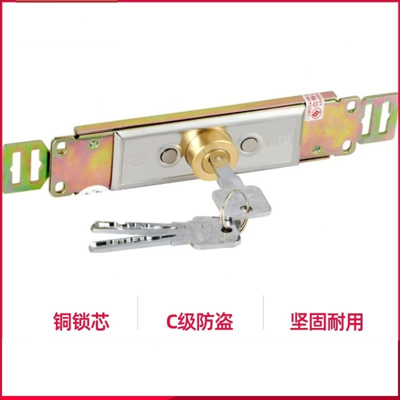 卷闸门锁车库锁卷帘阿斯卡利门锁超B级C级防锡纸防盗中间开腰部底部