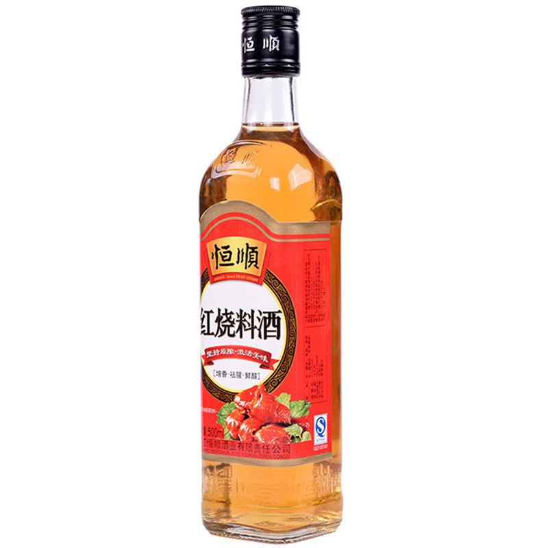 [苏宁超市]恒顺红烧料酒500ml 红烧料酒 炒菜 去腥解膻 腌制 香味浓郁