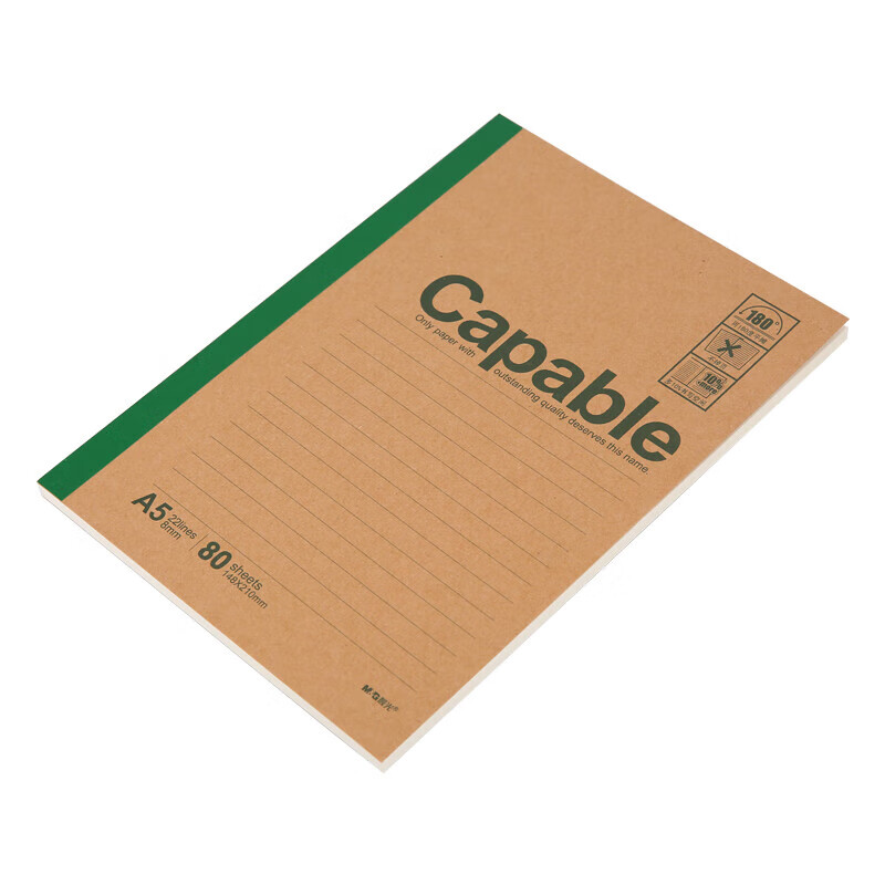 晨光(M&G)Capable-A5无线装订本80页550-APYJU550高清大图