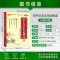 [2本套]初中文言文+必背古诗文 口袋版 初中通用 [正版]2024初中文言文完全解读全解全练一本通人教版初中必背古诗文