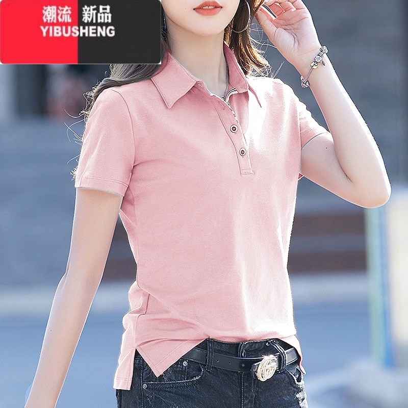YIBUSHENG翻领polo衫女短袖T恤2024季新款年轻妈妈时尚洋气紫色上衣 格子开叉Polo衫含棉藕粉色 3XL建议125-140斤
