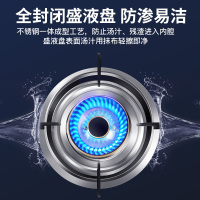 欢呼好太太燃气灶单灶单眼灶煤气灶单个 熄火保护家用大火力灶头炉具嵌入式台式单头单炉煤气炉单灶具灶台液化气 A2