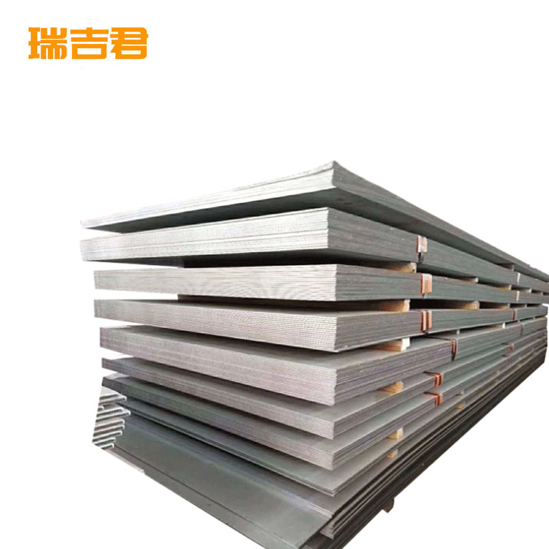 瑞吉君 钢板 10mm 千克高清大图