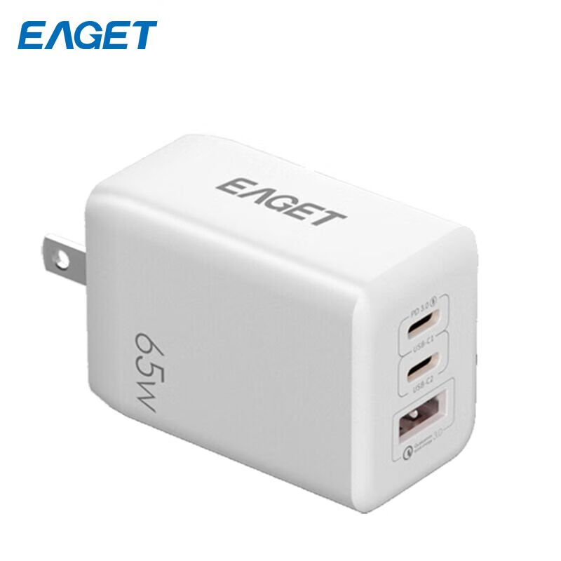 忆捷(EAGET)65W 便携氮化镓三口充电器 EA6501高效式快充安全耐用高清大图