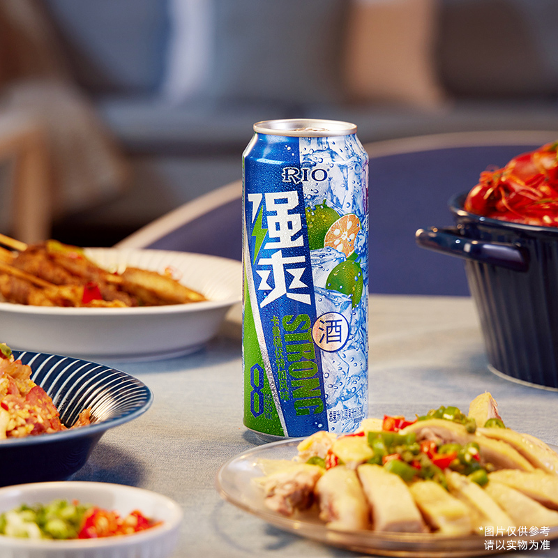 RIO锐澳预调鸡尾酒8度强爽330ml*8罐白桃口味气泡酒果酒