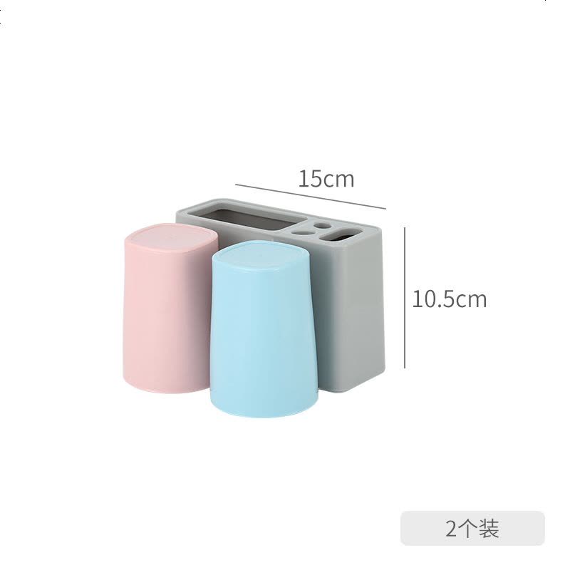 牙刷架牙刷杯套装二杯三杯架壁挂式塑料pp洗漱杯牙膏牙具架置物架 牙刷架(两杯装)图片