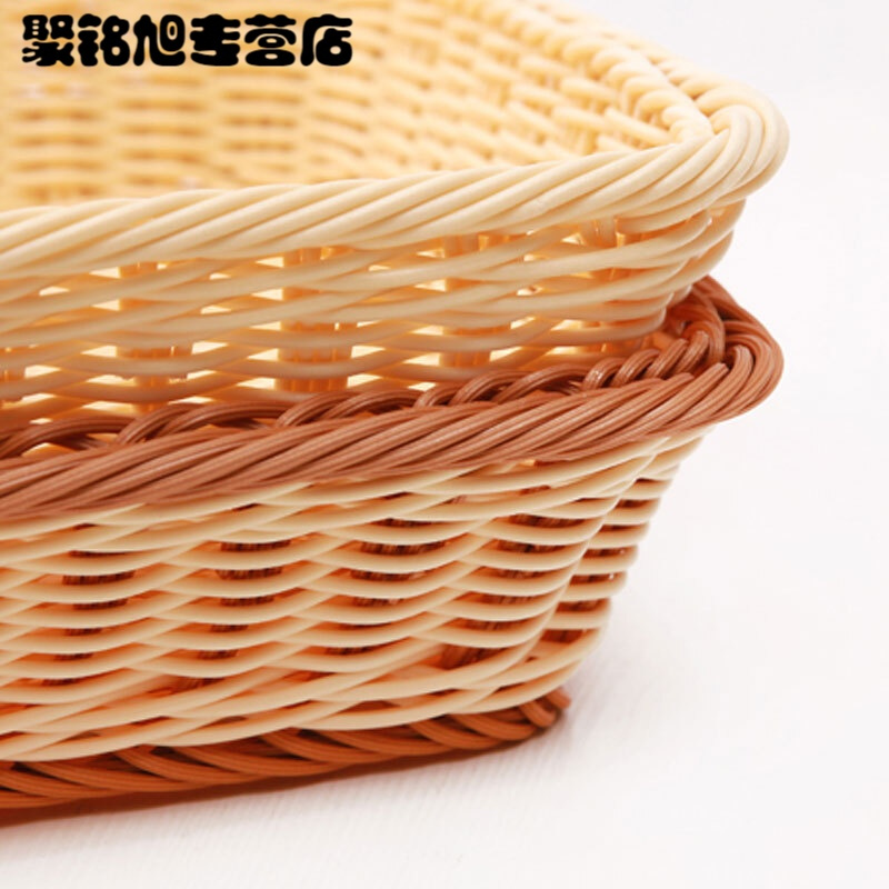 滕阁仿藤编水果篮子手工水果编织筐客厅塑料托盘面包小篮子收纳筐简约餐具用品