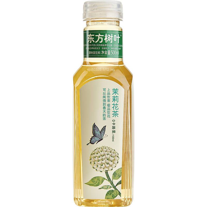 农夫山泉东方树叶茶饮料500ml*15