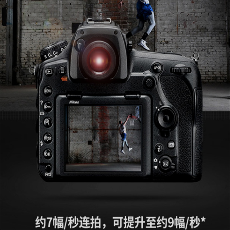 D850主机（标配）+大三元3镜头+电池+尼康闪光灯+云台三角架+128G SD卡+原装包+读卡器+UV镜