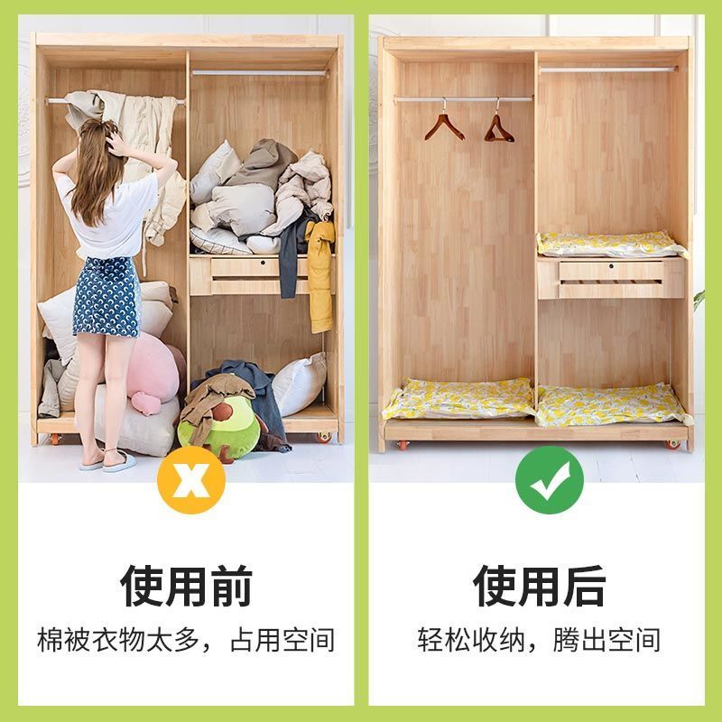 抽真空压缩袋收纳袋整理袋棉被被子衣物羽绒服家用装衣服袋子