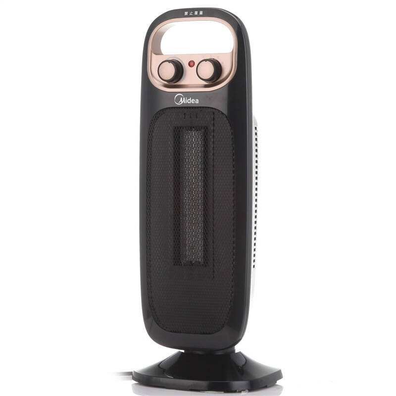 美的(Midea) 取暖器暖风机家用陶瓷发热取暖器 NTH20-15B