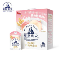 10月生产 光明莫斯利安甄选果粒白桃双麦口味195g*10盒 刘昊然代言