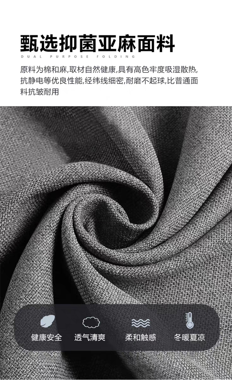 渝瑞坤 沙发 1200*900-2000*950mm/张高清大图