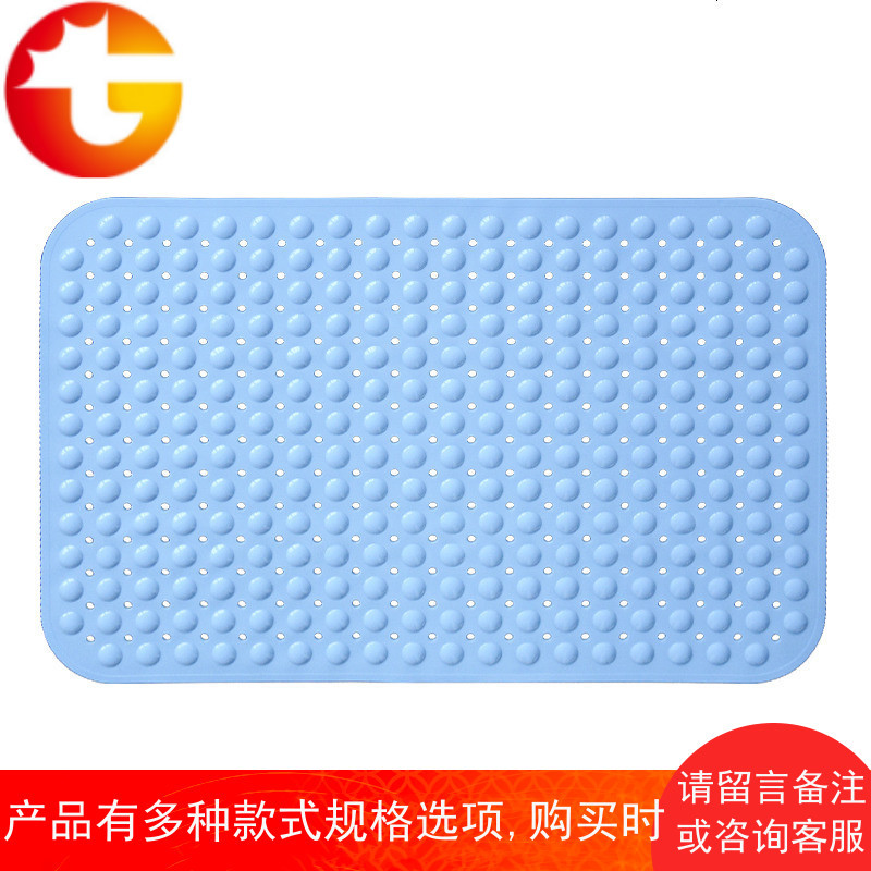 环保淋浴房防滑垫 浴室洗澡脚垫卫生间地垫家用卫浴垫子厕所垫