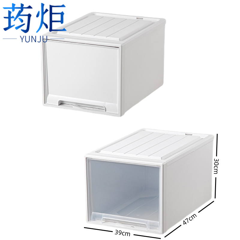 荺炬收纳箱 39*47*30cm个