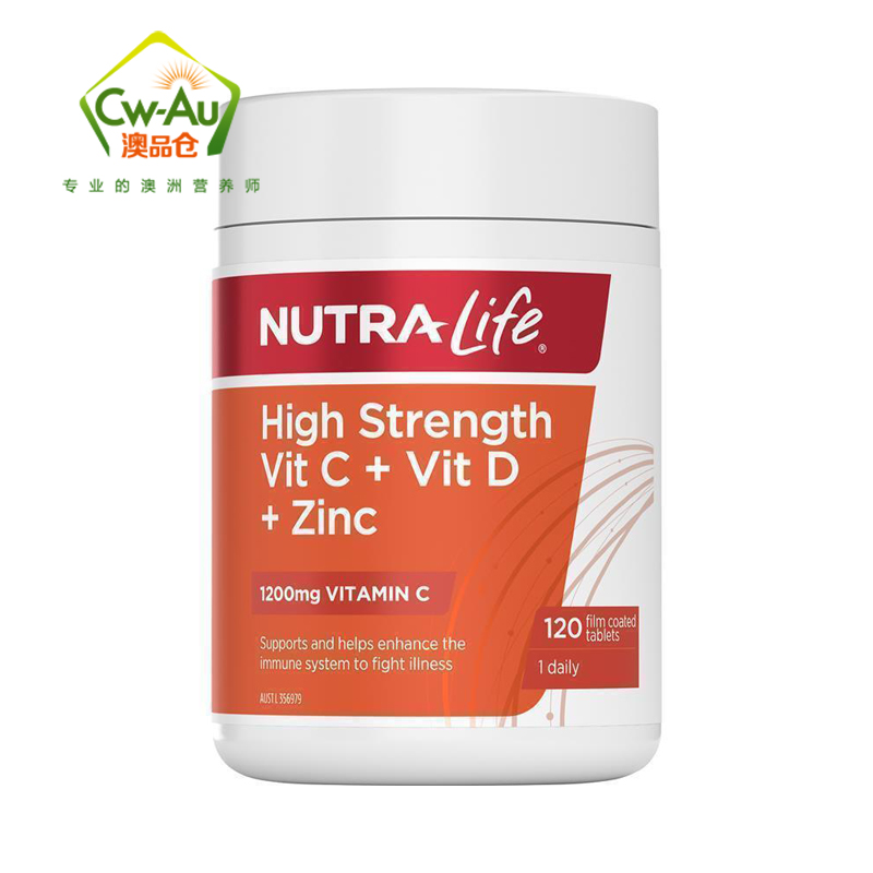 Nutralife 纽乐 维生素C加维生素D加锌复合片 60粒 1瓶装 vc+vd+锌 无酸不伤胃 新西兰高清大图