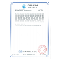 希沃触控一体机 D98EB 含i5/8g/256g/独显