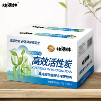 快活林高效活性炭2000g 除甲醛活性炭家装家居净化除味去甲醛炭包除味活性炭包