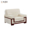本泽尼 贵宾沙发 HTZ-BY153 1030*930*980mm 张