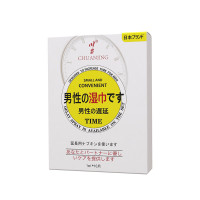 川井日式男用延时湿巾1片装男士外用夫妻房事性生活时间男性系列男人情趣成人用品
