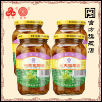三和四美酱菜嫩生姜375g4瓶装扬州特产下饭菜瓶装咸菜自制生姜小菜