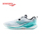 Saucony索康尼 2021SS 新品 跑鞋-慢跑训练 PHOENIX INFERNO 火鸟 男鞋 S28150