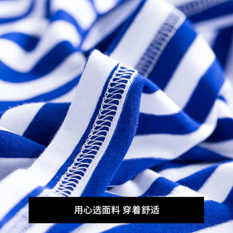 新款男式海螺衫纯棉圆领短袖T恤衫定制加工时尚休闲宽松打底衫定做 BSYXHLSDX01