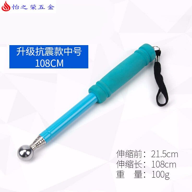 空鼓锤验房工具 响鼓锤 多功能锤子锤验房锤验房棒瓷砖检查器 空鼓锤-108cm【升级防震款中号】图片