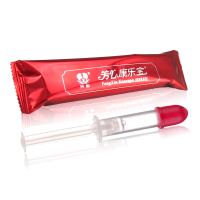 芳心康乐宝杀菌膏液体避孕套10支/盒女用避孕膜凝胶女性专用隐形安全套