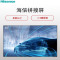 海信(Hisense) LED46L05 46英寸显示屏 (窄拼缝 3X4拼接 12块屏 定制)