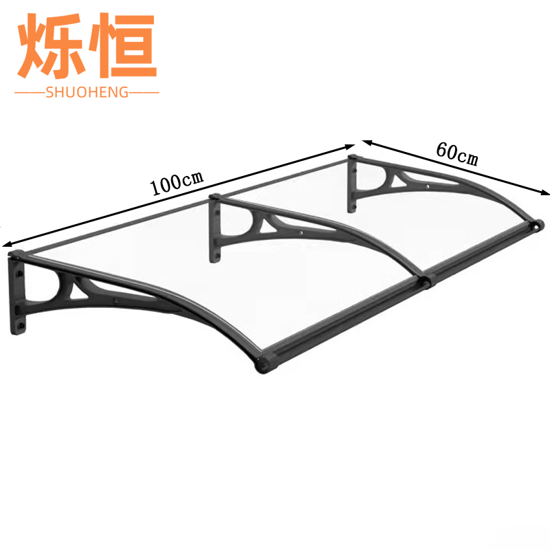 烁恒铝合金雨棚高清大图