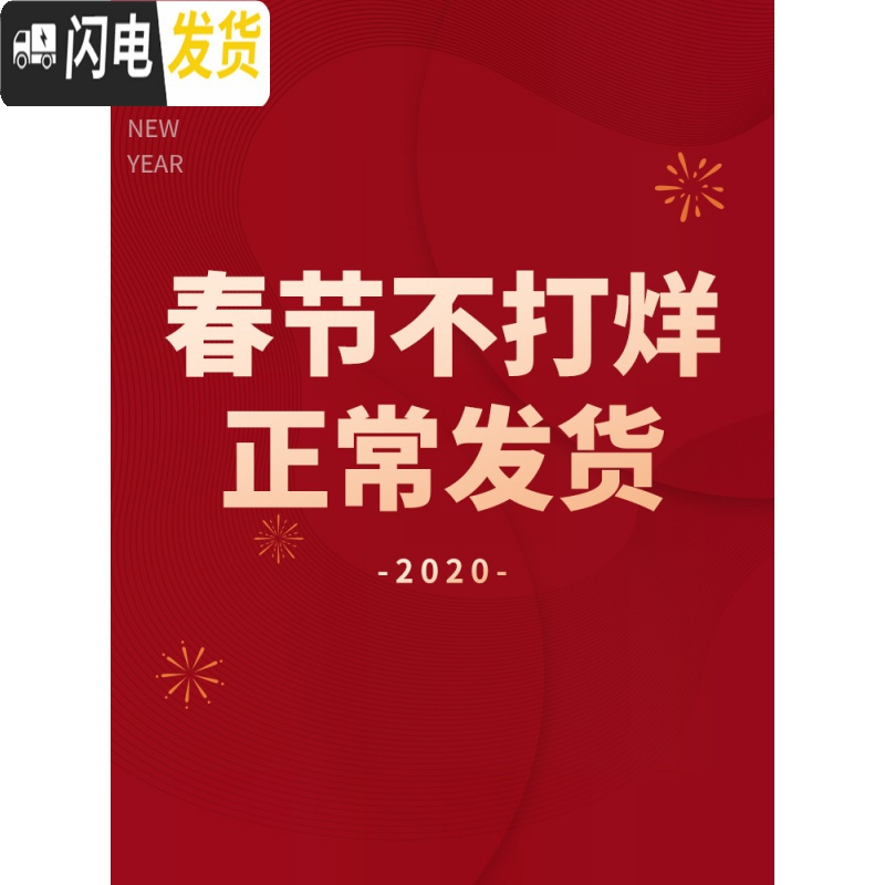 三维工匠保温杯男316不锈钢水杯定制刻字网红茶水分离泡茶杯子 香槟金—四季款(附赠保温杯盖)高清大图