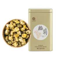 御牌 胎菊罐装50g 2018新花御牌茶叶菊花茶桐乡胎菊花草茶茶叶正宗杭白菊花蕾胎菊 桐乡原产 头采花蕾