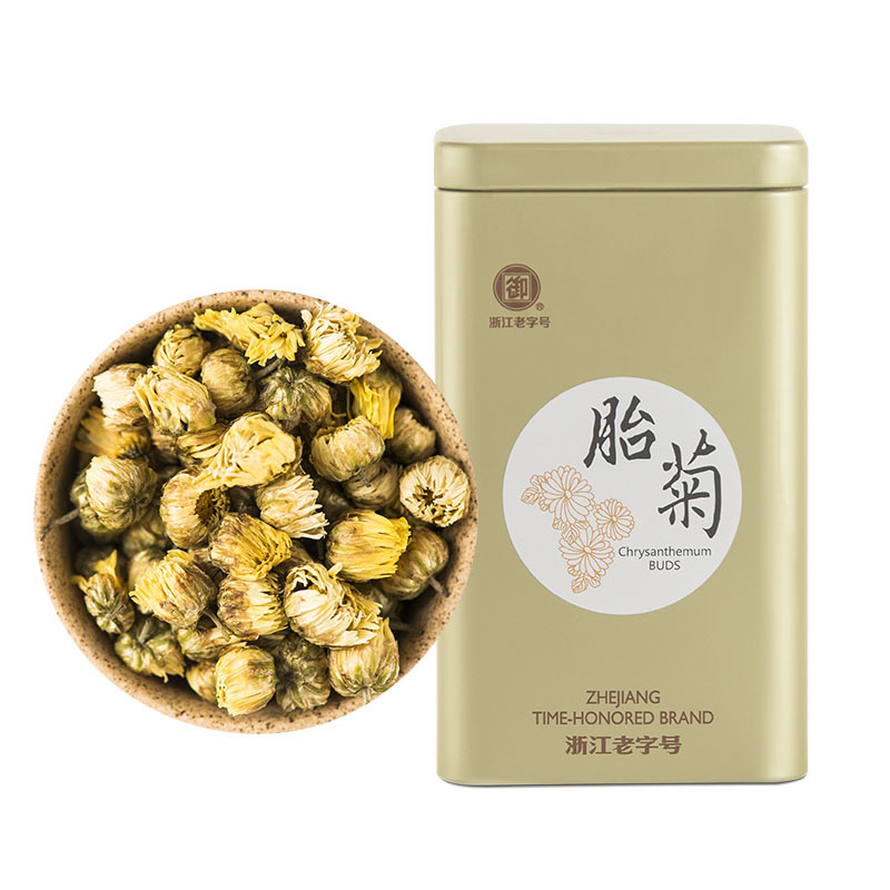 御牌 胎菊罐装50g 2018新花御牌茶叶菊花茶桐乡胎菊花草茶茶叶正宗杭白菊花蕾胎菊 桐乡原产 头采花蕾