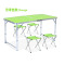 优橙 户外便携式可折叠活动桌方管120*60*(60/65/75)cm 不含椅子 印LOGO