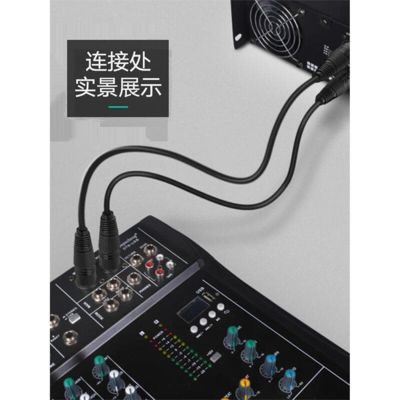 绿联(Ugreen)AV130 10米 卡侬公对母音频 延长线 20714图片