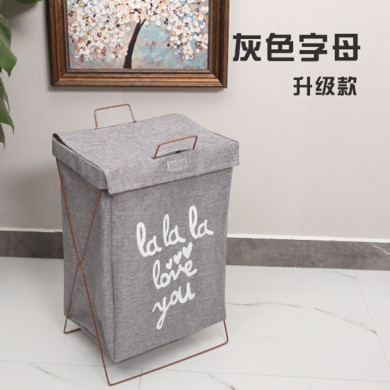 可折叠支架防水超大号家居衣物收纳筐脏衣篮脏衣篓储物箱 带盖化纤灰色铁架