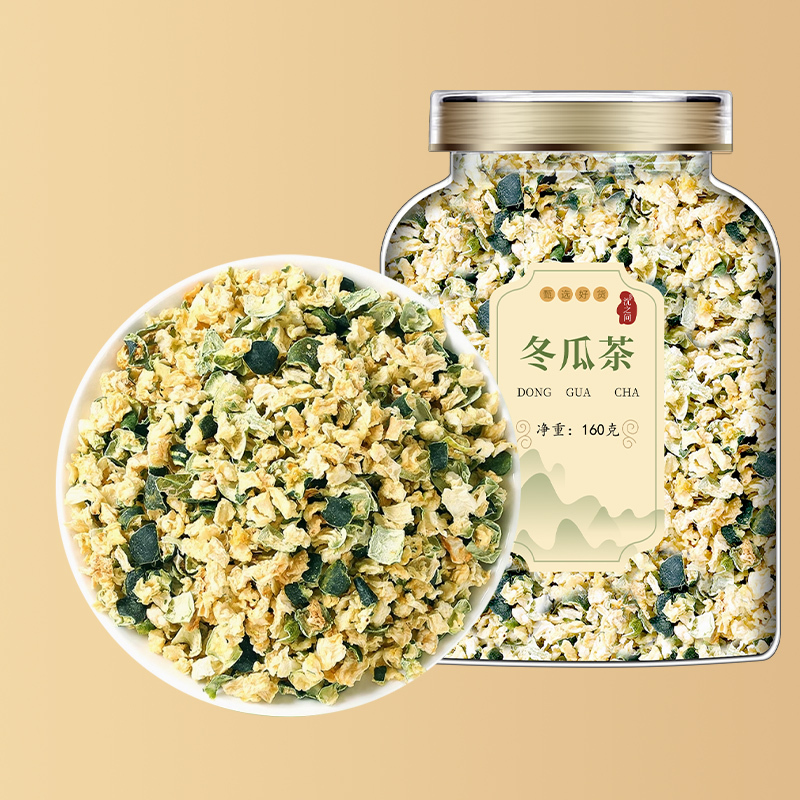 沈之问冬瓜茶正品冬瓜皮干可搭荷叶茶玉米须茶山楂陈皮泡茶煮水