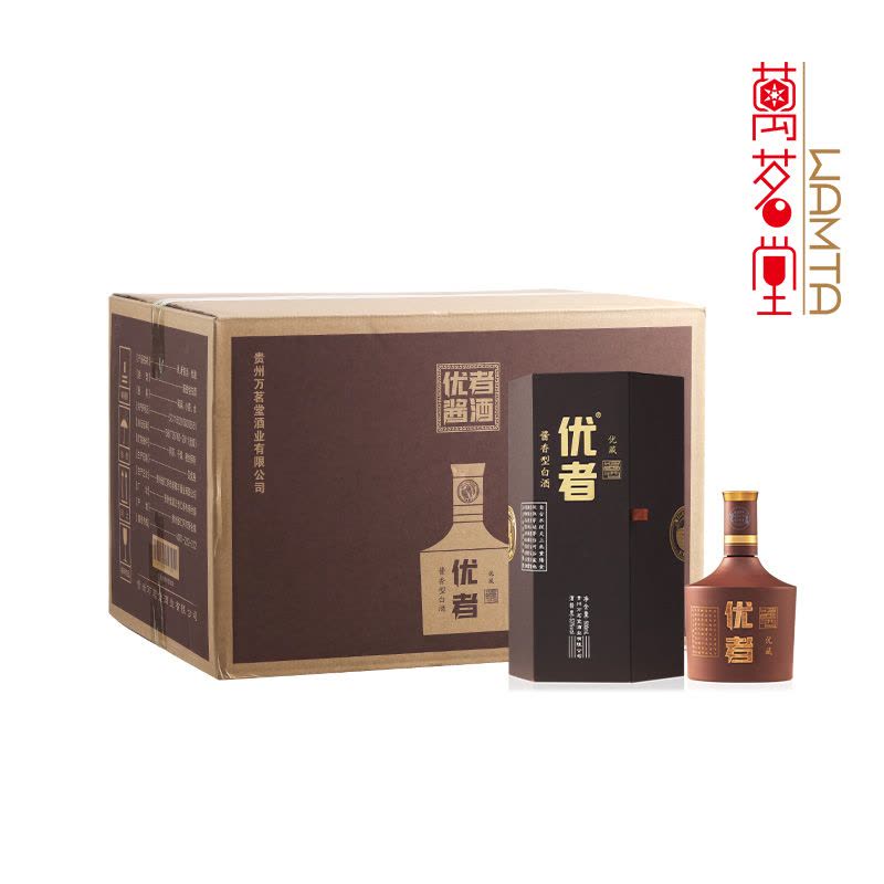 优者酱酒优藏53度酱香酒500ml*6瓶箱装聚会送礼商务酒图片