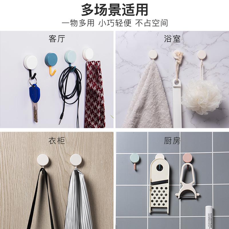 家柏饰(CORATED)小创意装饰粘钩粘贴后壁挂家用免打孔无痕墙壁挂钩强力粘胶高清大图