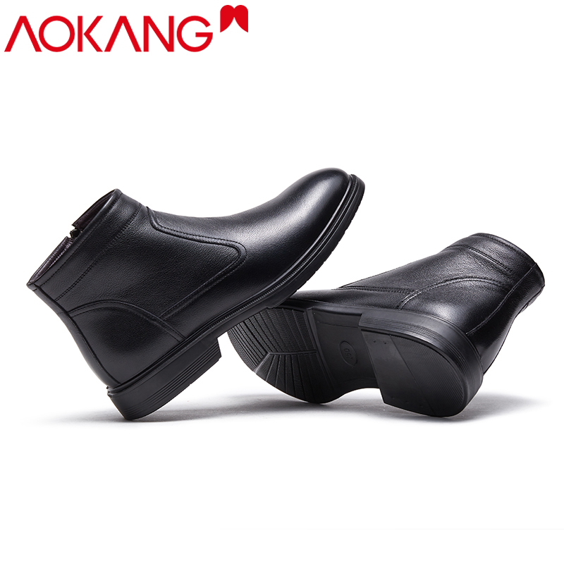 奥康棉鞋男冬季加绒保暖高帮商务休闲鞋爸爸鞋男士短靴拉链棉皮靴